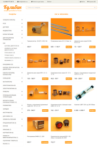 2016-09-10_22-08-33.png (12030 просмотров) <a class='original' href='./download/file.php?id=89743&mode=view' target=_blank>Загрузить оригинал (807.97 КБ)</a>