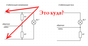 stab (1).png (3257 просмотров) <a class='original' href='./download/file.php?id=8976&mode=view' target=_blank>Загрузить оригинал (17.87 КБ)</a>