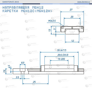 MGN12CH_600px.jpg (8188 просмотров) <a class='original' href='./download/file.php?id=89767&mode=view' target=_blank>Загрузить оригинал (83.43 КБ)</a>