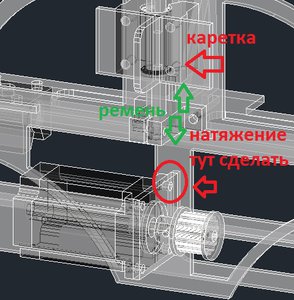 для форума2.jpg (4128 просмотров) <a class='original' href='./download/file.php?id=89897&mode=view' target=_blank>Загрузить оригинал (91.11 КБ)</a>