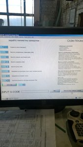 WP_20160913_13_54_35_Pro.jpg (3312 просмотров) <a class='original' href='./download/file.php?id=90064&mode=view' target=_blank>Загрузить оригинал (1.77 МБ)</a>