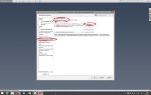 Скриншот 2016-09-13 16.19.29.png (4762 просмотра) <a class='original' href='./download/file.php?id=90083&mode=view' target=_blank>Загрузить оригинал (658.76 КБ)</a>