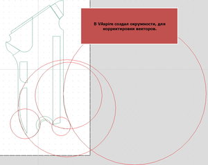 Экспорт в Aspire (8332 просмотра) <a class='original' href='./download/file.php?id=9011&mode=view' target=_blank>Загрузить оригинал (250.28 КБ)</a>