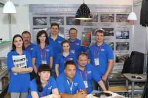 Наши сотрудники (5455 просмотров) <a class='original' href='./download/file.php?id=90179&mode=view' target=_blank>Загрузить оригинал (9.39 МБ)</a>