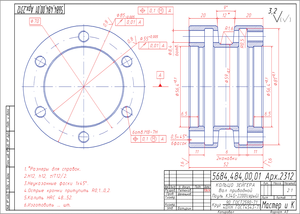 2.png (2386 просмотров) <a class='original' href='./download/file.php?id=90247&mode=view' target=_blank>Загрузить оригинал (2.14 МБ)</a>