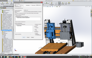 Скриншот 2016-09-15 16.26.01.png (3011 просмотров) <a class='original' href='./download/file.php?id=90352&mode=view' target=_blank>Загрузить оригинал (639.11 КБ)</a>