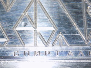 DSCN3088.JPG (2853 просмотра) <a class='original' href='./download/file.php?id=90360&mode=view' target=_blank>Загрузить оригинал (4.76 МБ)</a>