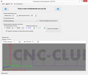 2016-09-15_233841.jpg (6697 просмотров) <a class='original' href='./download/file.php?id=90380&mode=view' target=_blank>Загрузить оригинал (269.68 КБ)</a>