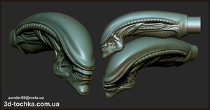 ЧСМЧС.jpg (4861 просмотр) <a class='original' href='./download/file.php?id=90381&mode=view' target=_blank>Загрузить оригинал (909.95 КБ)</a>