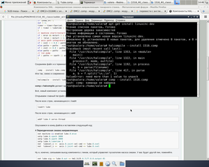 Снимок .png (1772 просмотра) <a class='original' href='./download/file.php?id=90415&mode=view' target=_blank>Загрузить оригинал (205.9 КБ)</a>