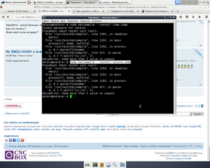 Снимок .png (1729 просмотров) <a class='original' href='./download/file.php?id=90417&mode=view' target=_blank>Загрузить оригинал (247.16 КБ)</a>