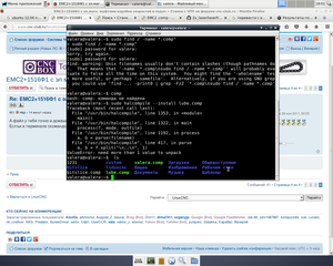 Снимок .png (1926 просмотров) <a class='original' href='./download/file.php?id=90418&mode=view' target=_blank>Загрузить оригинал (287.78 КБ)</a>