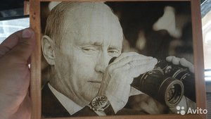 C__Data_Users_DefApps_AppData_INTERNETEXPLORER_Temp_Saved Images_2814844254.jpg (2613 просмотров) <a class='original' href='./download/file.php?id=90431&mode=view' target=_blank>Загрузить оригинал (64.81 КБ)</a>