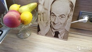 C__Data_Users_DefApps_AppData_INTERNETEXPLORER_Temp_Saved Images_2814844272.jpg (2613 просмотров) <a class='original' href='./download/file.php?id=90433&mode=view' target=_blank>Загрузить оригинал (71.45 КБ)</a>