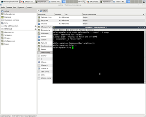 Снимок .png (1863 просмотра) <a class='original' href='./download/file.php?id=90438&mode=view' target=_blank>Загрузить оригинал (128.32 КБ)</a>