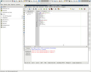 Снимок .png (1868 просмотров) <a class='original' href='./download/file.php?id=90444&mode=view' target=_blank>Загрузить оригинал (134.88 КБ)</a>