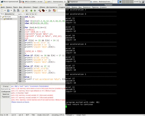 Снимок .png (1796 просмотров) <a class='original' href='./download/file.php?id=90460&mode=view' target=_blank>Загрузить оригинал (203.32 КБ)</a>