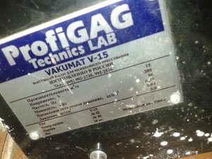 20160917_125851.jpg (3765 просмотров) <a class='original' href='./download/file.php?id=90489&mode=view' target=_blank>Загрузить оригинал (1.71 МБ)</a>