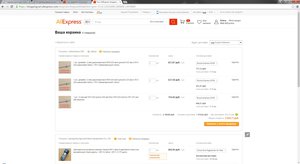 Безымянный.jpg (1859 просмотров) <a class='original' href='./download/file.php?id=90564&mode=view' target=_blank>Загрузить оригинал (258.18 КБ)</a>