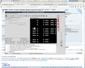 Снимок.png (1289 просмотров) <a class='original' href='./download/file.php?id=90570&mode=view' target=_blank>Загрузить оригинал (261.2 КБ)</a>