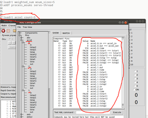 Выделение_054.png (1286 просмотров) <a class='original' href='./download/file.php?id=90571&mode=view' target=_blank>Загрузить оригинал (162.3 КБ)</a>