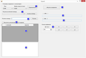 2016-09-19_234905.jpg (6565 просмотров) <a class='original' href='./download/file.php?id=90609&mode=view' target=_blank>Загрузить оригинал (136.44 КБ)</a>