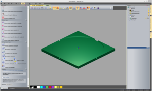 Screenshot - 20.09.2016 , 19_39_11.png (2558 просмотров) <a class='original' href='./download/file.php?id=90723&sid=22340cbcf6851d250cc00e415691f314&mode=view' target=_blank>Загрузить оригинал (227.37 КБ)</a>