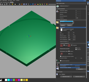 Screenshot - 20.09.2016 , 20_00_14.png (2550 просмотров) <a class='original' href='./download/file.php?id=90725&sid=22340cbcf6851d250cc00e415691f314&mode=view' target=_blank>Загрузить оригинал (160.46 КБ)</a>