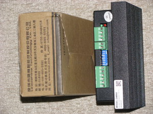 IMG_1111.JPG (5131 просмотр) <a class='original' href='./download/file.php?id=90745&mode=view' target=_blank>Загрузить оригинал (2.74 МБ)</a>