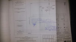 image.jpg (2088 просмотров) <a class='original' href='./download/file.php?id=90783&mode=view' target=_blank>Загрузить оригинал (242.01 КБ)</a>