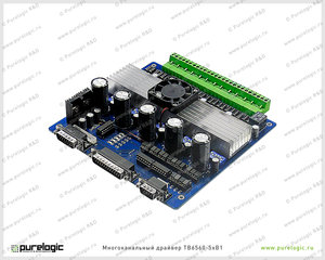 tb6560-5xb1.jpg (1187 просмотров) <a class='original' href='./download/file.php?id=90787&mode=view' target=_blank>Загрузить оригинал (475.87 КБ)</a>