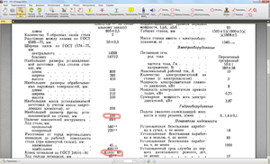 2016-09-21_13-59-45.png (3732 просмотра) <a class='original' href='./download/file.php?id=90789&mode=view' target=_blank>Загрузить оригинал (705.03 КБ)</a>