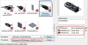 укцук.JPG (2216 просмотров) <a class='original' href='./download/file.php?id=90803&mode=view' target=_blank>Загрузить оригинал (59.21 КБ)</a>