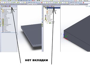Не помнит УП3.jpg (2212 просмотров) <a class='original' href='./download/file.php?id=90808&mode=view' target=_blank>Загрузить оригинал (213.73 КБ)</a>