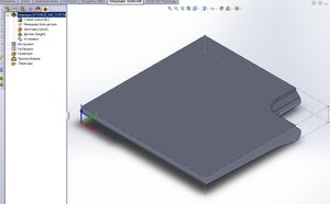 Не помнит УП4.jpg (2207 просмотров) <a class='original' href='./download/file.php?id=90809&mode=view' target=_blank>Загрузить оригинал (103.69 КБ)</a>