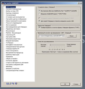 Не помнит УП5.jpg (2197 просмотров) <a class='original' href='./download/file.php?id=90816&mode=view' target=_blank>Загрузить оригинал (144.67 КБ)</a>