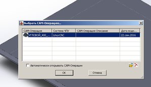 Не помнит УП6.jpg (2176 просмотров) <a class='original' href='./download/file.php?id=90856&mode=view' target=_blank>Загрузить оригинал (47.37 КБ)</a>