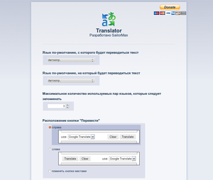 Выделение_057.png (9119 просмотров) <a class='original' href='./download/file.php?id=90967&mode=view' target=_blank>Загрузить оригинал (80.32 КБ)</a>