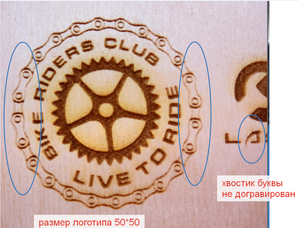 2016-09-25_14-37-05.png (2396 просмотров) <a class='original' href='./download/file.php?id=91065&mode=view' target=_blank>Загрузить оригинал (1.35 МБ)</a>