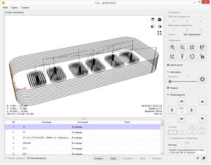 2016-09-25_214102.jpg (10323 просмотра) <a class='original' href='./download/file.php?id=91092&mode=view' target=_blank>Загрузить оригинал (491.65 КБ)</a>