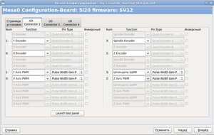 Снимок-1.png (9634 просмотра) <a class='original' href='./download/file.php?id=9111&mode=view' target=_blank>Загрузить оригинал (103.05 КБ)</a>