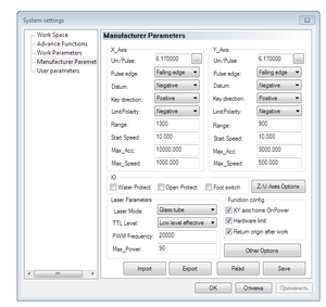 img-2016-09-27-21-47-47.png (2270 просмотров) <a class='original' href='./download/file.php?id=91300&mode=view' target=_blank>Загрузить оригинал (38.85 КБ)</a>