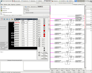 Снимок.png (3739 просмотров) <a class='original' href='./download/file.php?id=91304&mode=view' target=_blank>Загрузить оригинал (232.62 КБ)</a>