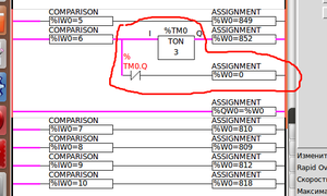 Выделение_067.png (3690 просмотров) <a class='original' href='./download/file.php?id=91342&mode=view' target=_blank>Загрузить оригинал (50.44 КБ)</a>