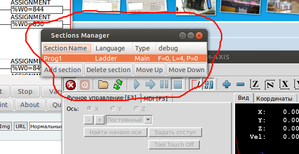 Выделение_001.png (3658 просмотров) <a class='original' href='./download/file.php?id=91396&mode=view' target=_blank>Загрузить оригинал (89.17 КБ)</a>