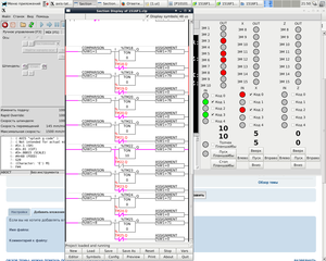 Снимок.png (2484 просмотра) <a class='original' href='./download/file.php?id=91397&mode=view' target=_blank>Загрузить оригинал (234.99 КБ)</a>