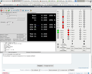 Снимок.png (2466 просмотров) <a class='original' href='./download/file.php?id=91406&mode=view' target=_blank>Загрузить оригинал (200.97 КБ)</a>