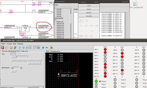 Выделение_002.png (2453 просмотра) <a class='original' href='./download/file.php?id=91408&mode=view' target=_blank>Загрузить оригинал (169.56 КБ)</a>