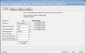 Снимок-7.png (3342 просмотра) <a class='original' href='./download/file.php?id=9141&mode=view' target=_blank>Загрузить оригинал (88.68 КБ)</a>