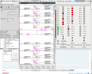 Снимок.png (2444 просмотра) <a class='original' href='./download/file.php?id=91412&mode=view' target=_blank>Загрузить оригинал (250.04 КБ)</a>